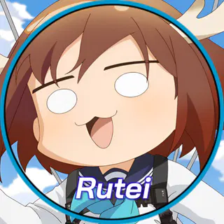 るーていのアバター